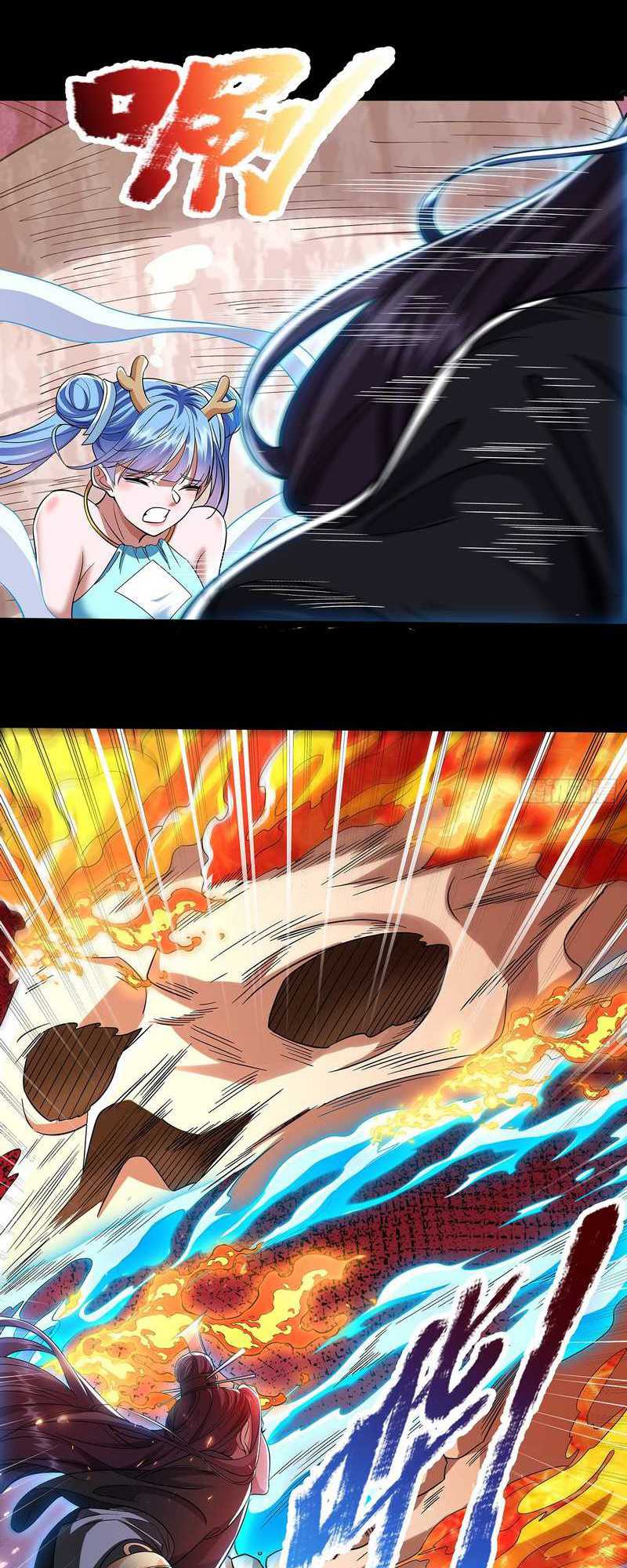 It Turns Out That I’m The Demonic Ancestor! Chapter 07 Gambar 7