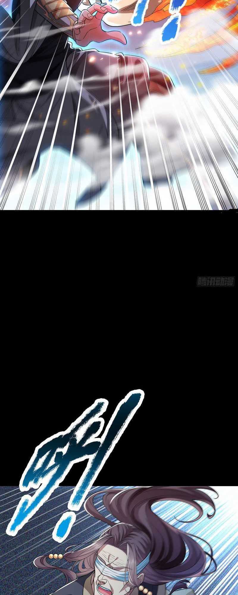 It Turns Out That I’m The Demonic Ancestor! Chapter 07 Gambar 8