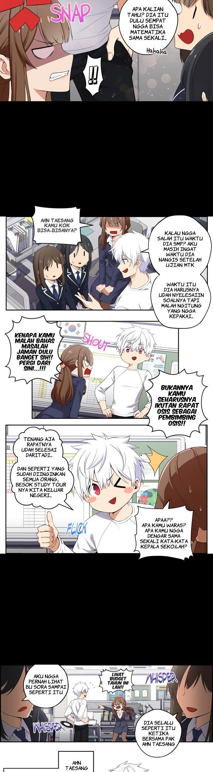 Baca We Are Not Dating!! Chapter 07 Gambar 2