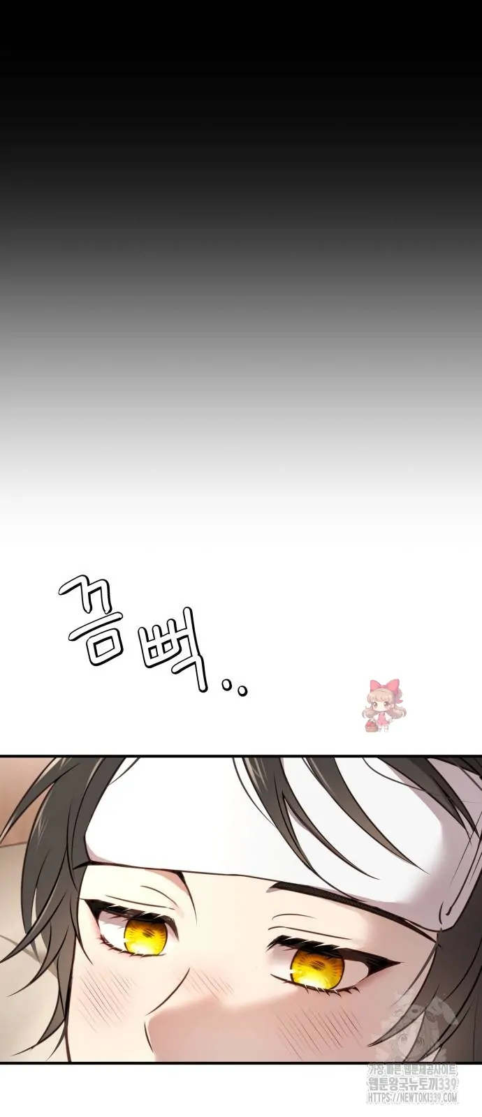 The Villainess Just Wants To Live in Peace! Chapter 15 Gambar 13