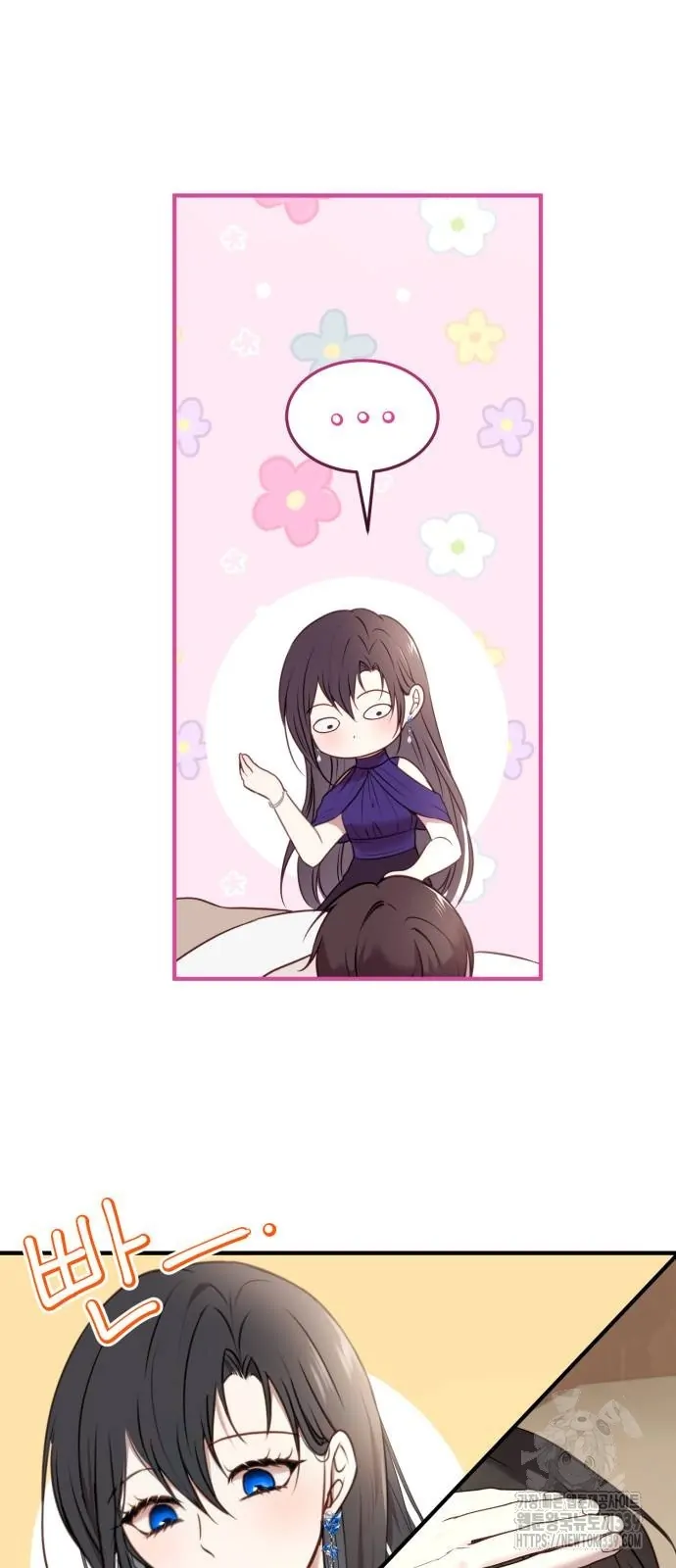 The Villainess Just Wants To Live in Peace! Chapter 15 Gambar 28