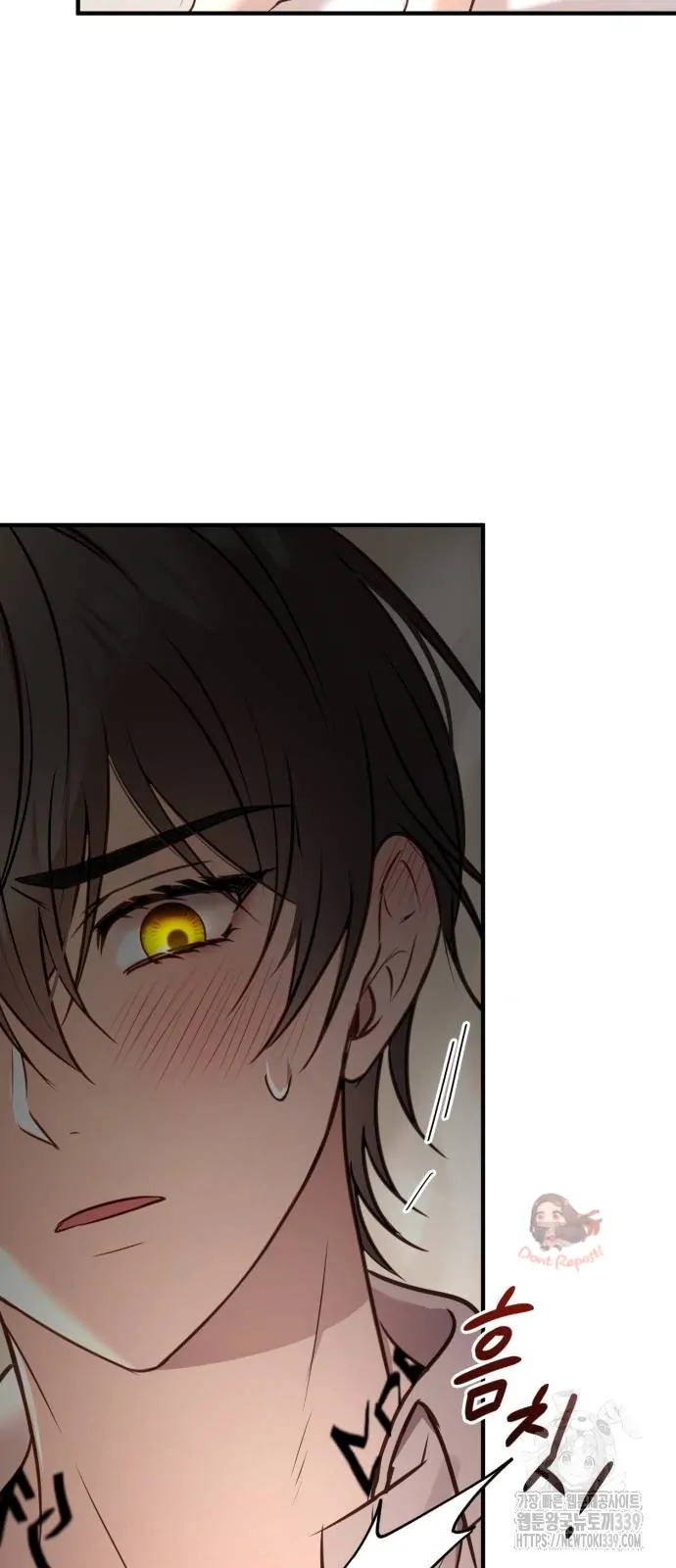 The Villainess Just Wants To Live in Peace! Chapter 15 Gambar 31