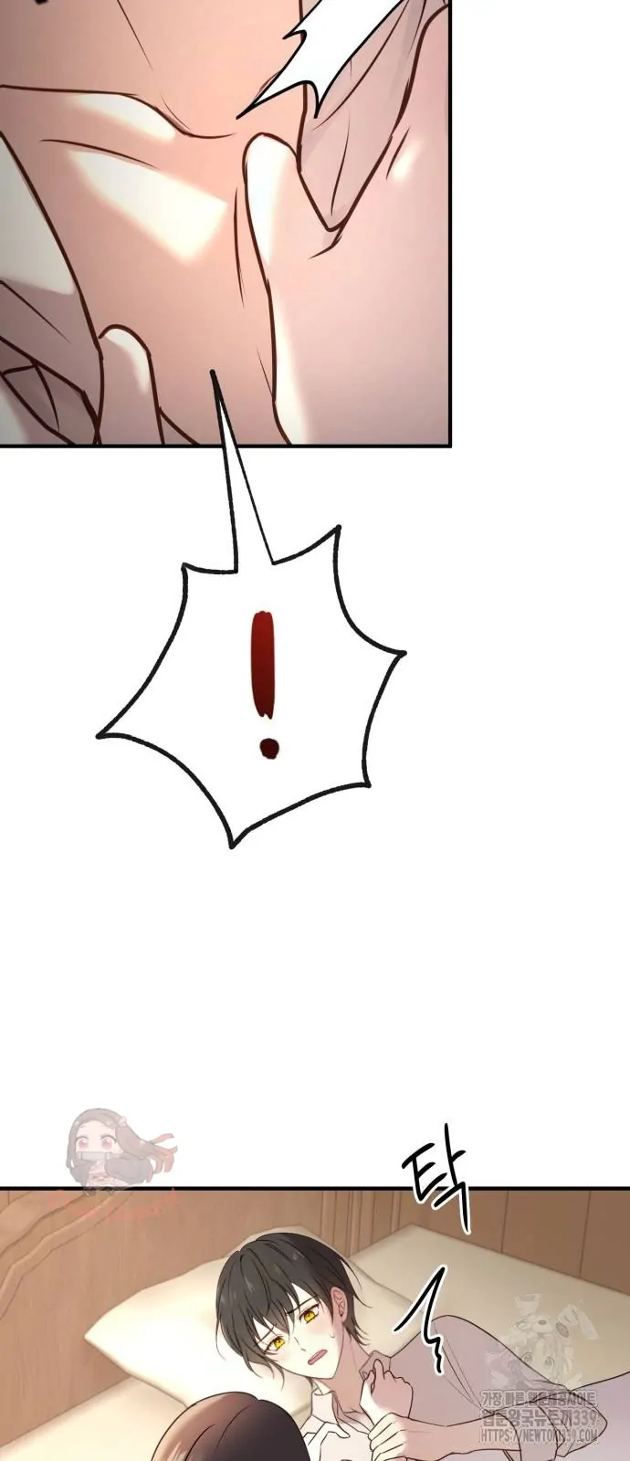 The Villainess Just Wants To Live in Peace! Chapter 15 Gambar 32