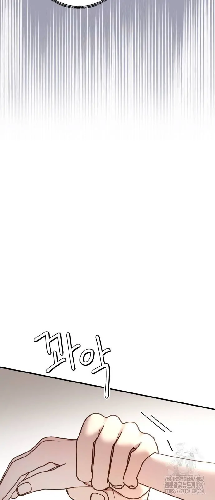 The Villainess Just Wants To Live in Peace! Chapter 15 Gambar 42