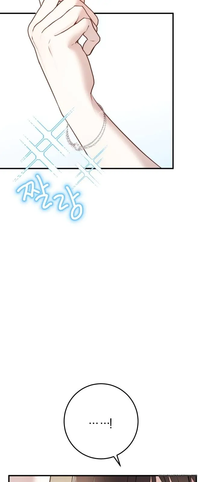 The Villainess Just Wants To Live in Peace! Chapter 15 Gambar 56