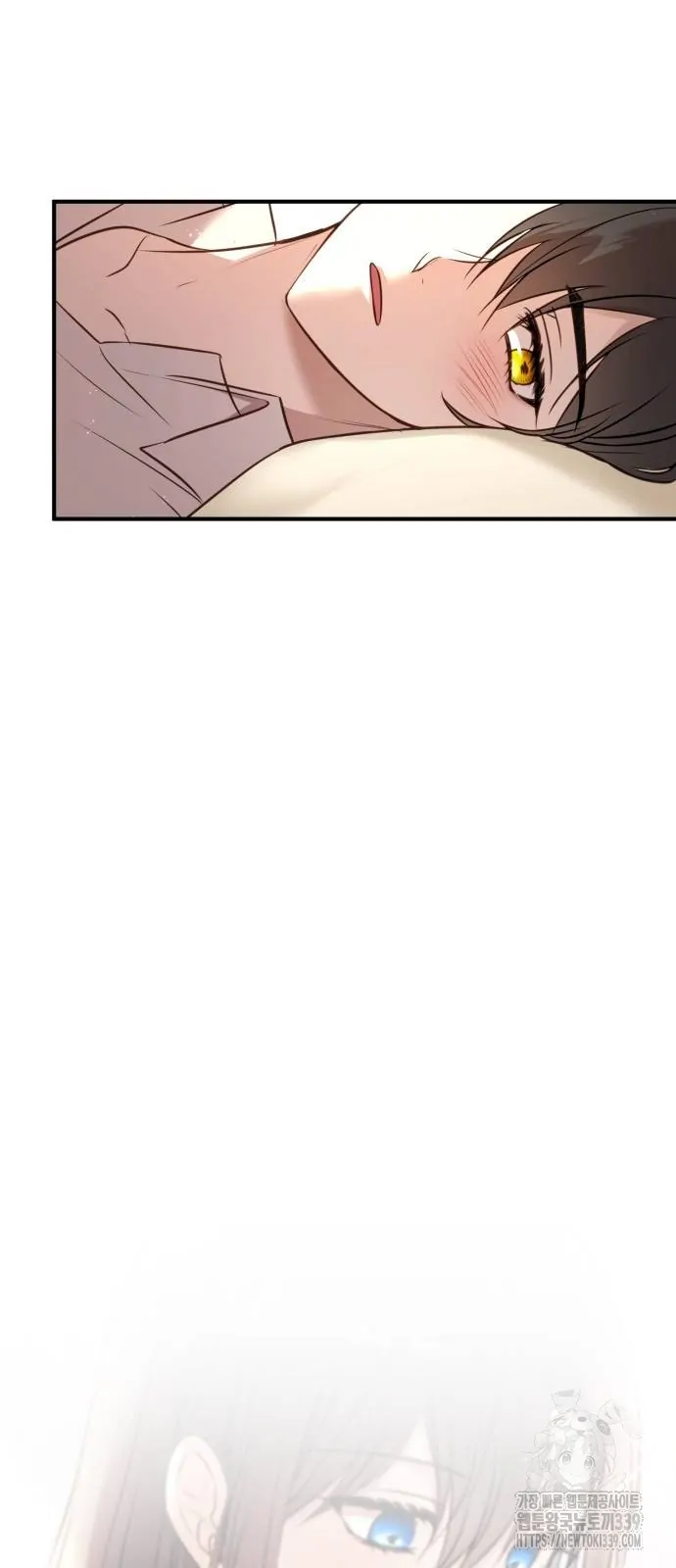 The Villainess Just Wants To Live in Peace! Chapter 15 Gambar 73