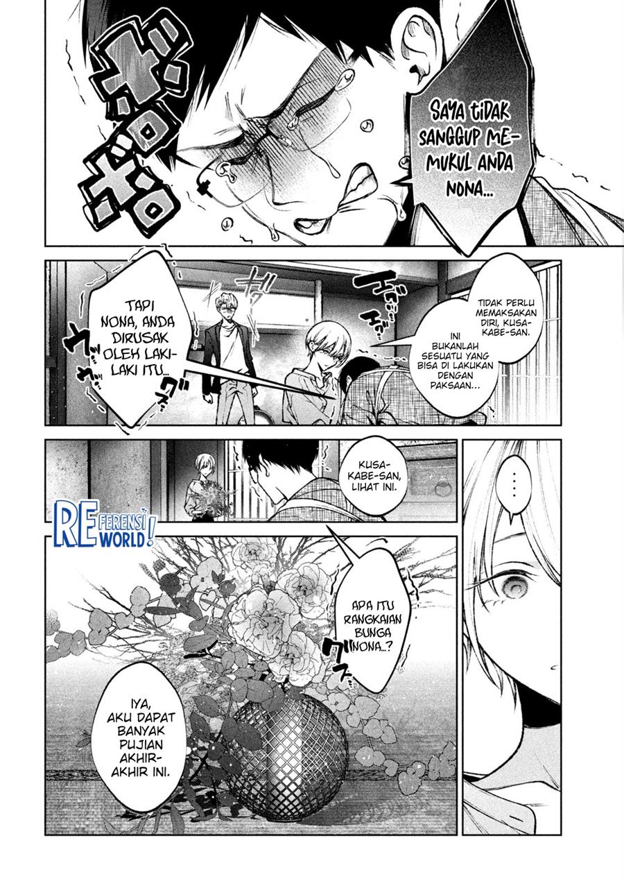 Hijiri-kun wa Kiyoku Ikitai Chapter 19 Gambar 13