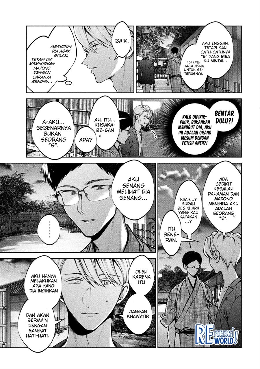 Hijiri-kun wa Kiyoku Ikitai Chapter 19 Gambar 16