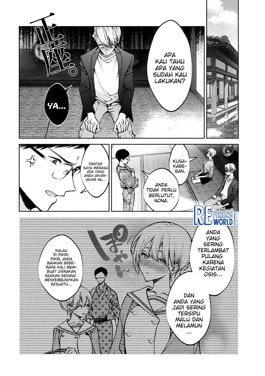Hijiri-kun wa Kiyoku Ikitai Chapter 19 Gambar 3