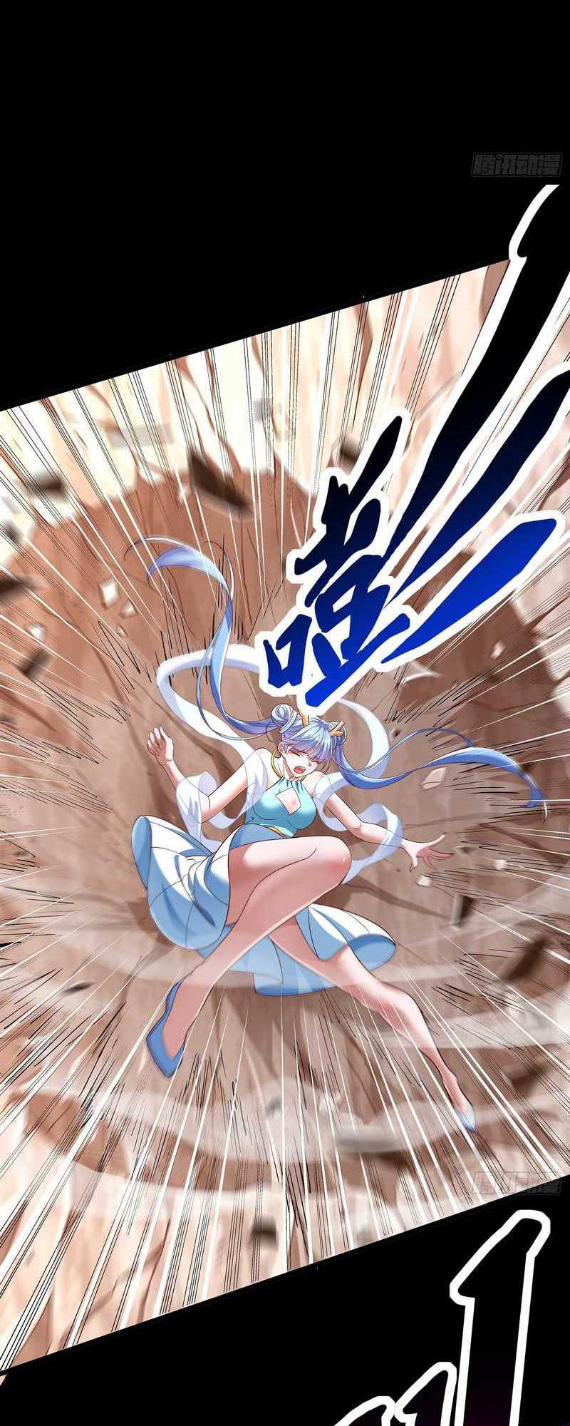 It Turns Out That I’m The Demonic Ancestor! Chapter 06 Gambar 12