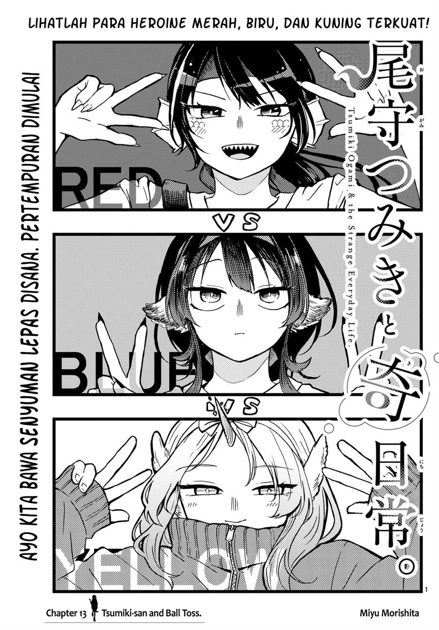 Baca Komik Ogami Tsumiki to Kinichijou Chapter 13 Gambar 1