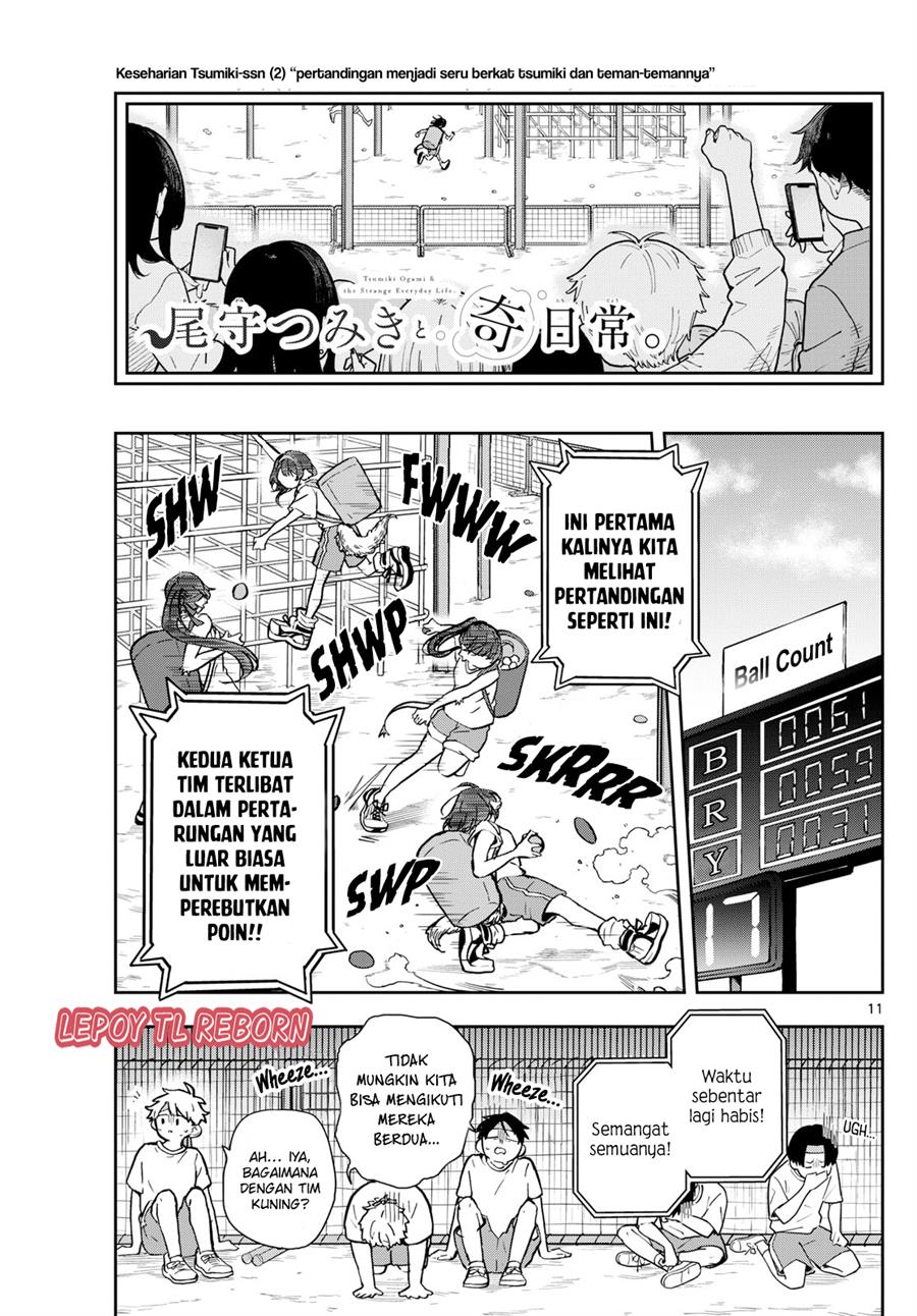 Ogami Tsumiki to Kinichijou Chapter 13 Gambar 11