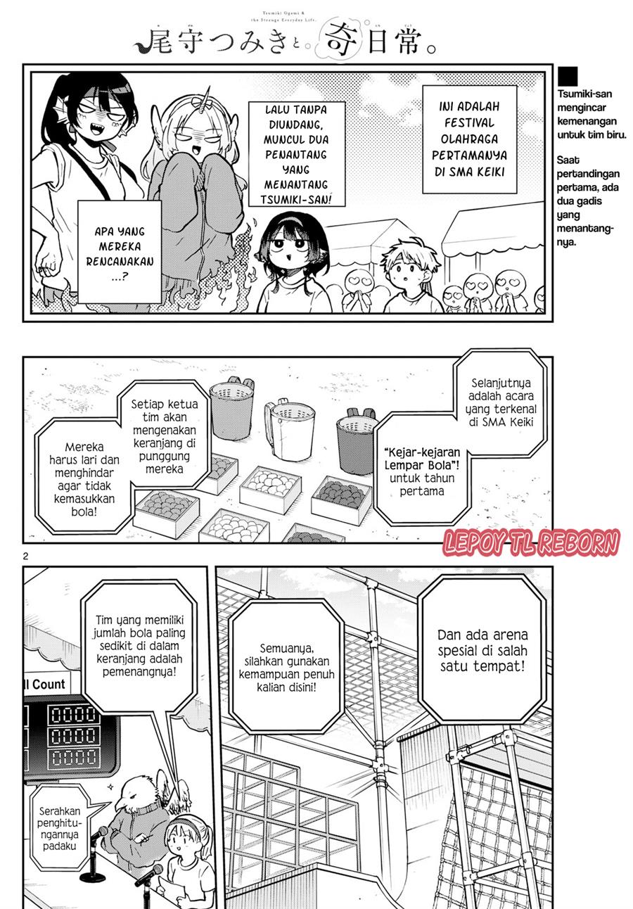 Baca Ogami Tsumiki to Kinichijou Chapter 13 Gambar 2