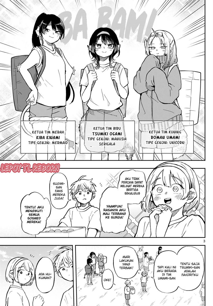 Ogami Tsumiki to Kinichijou Chapter 13 Gambar 3