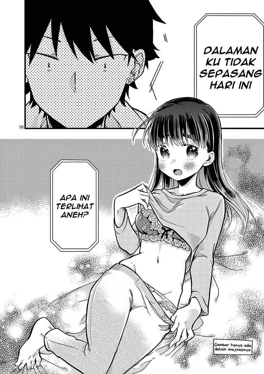 Hiiragi-san is A Little Careless Chapter 09 Gambar 11