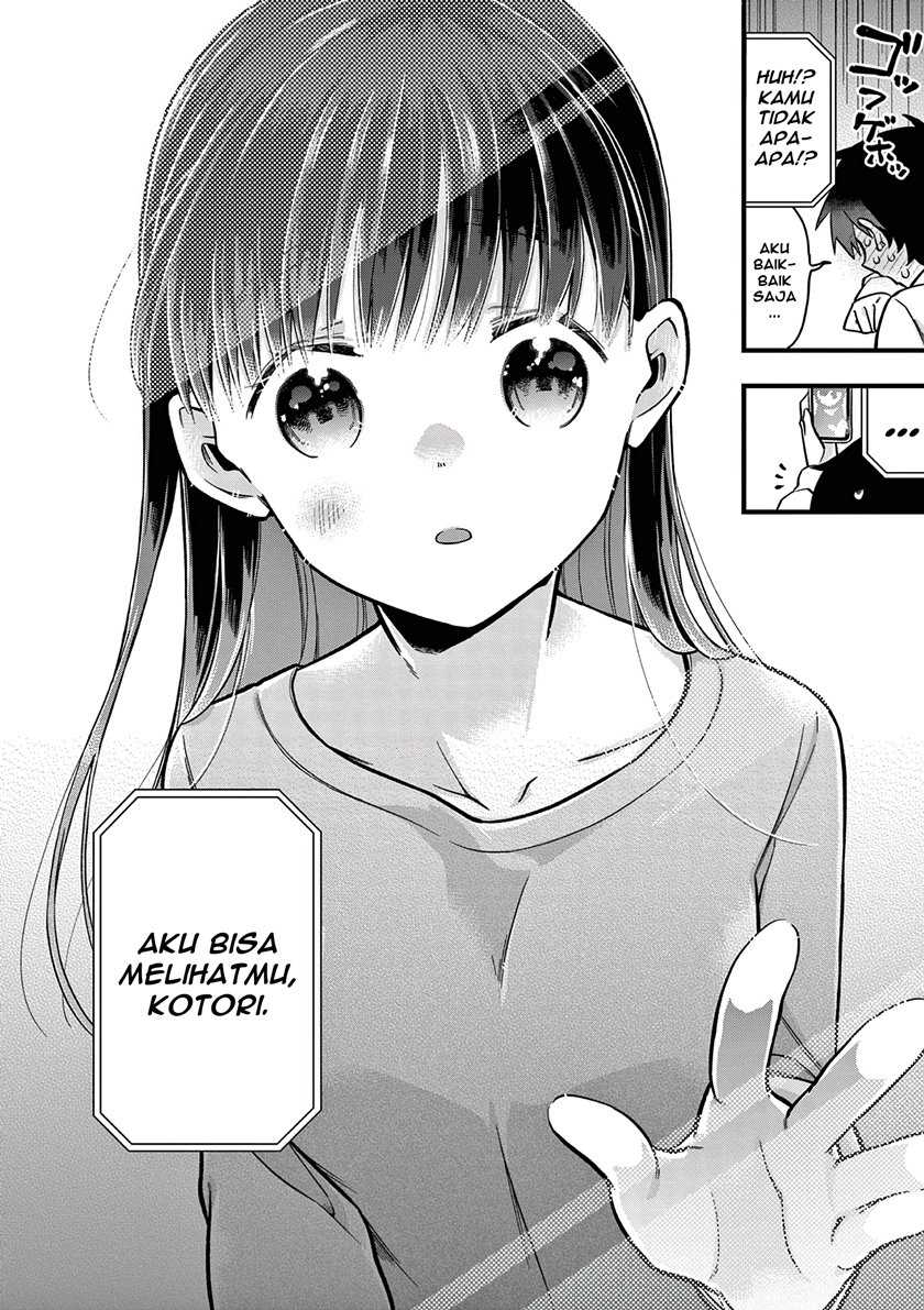 Hiiragi-san is A Little Careless Chapter 09 Gambar 9