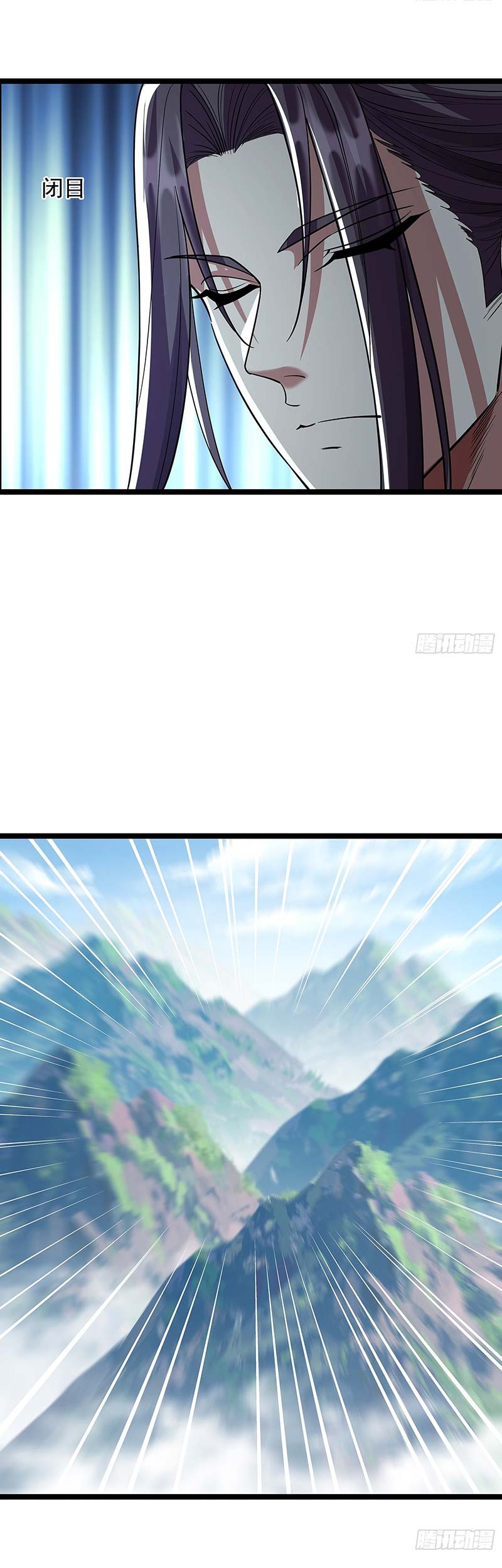 It Turns Out That I’m The Demonic Ancestor! Chapter 05 Gambar 36