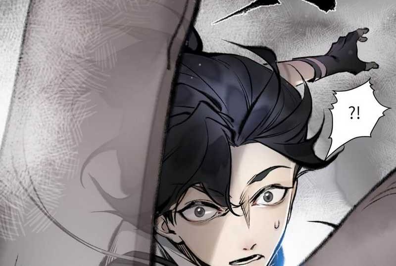 An Idea Is Free and Unfettered (Overmortal) Chapter 06 Gambar 3