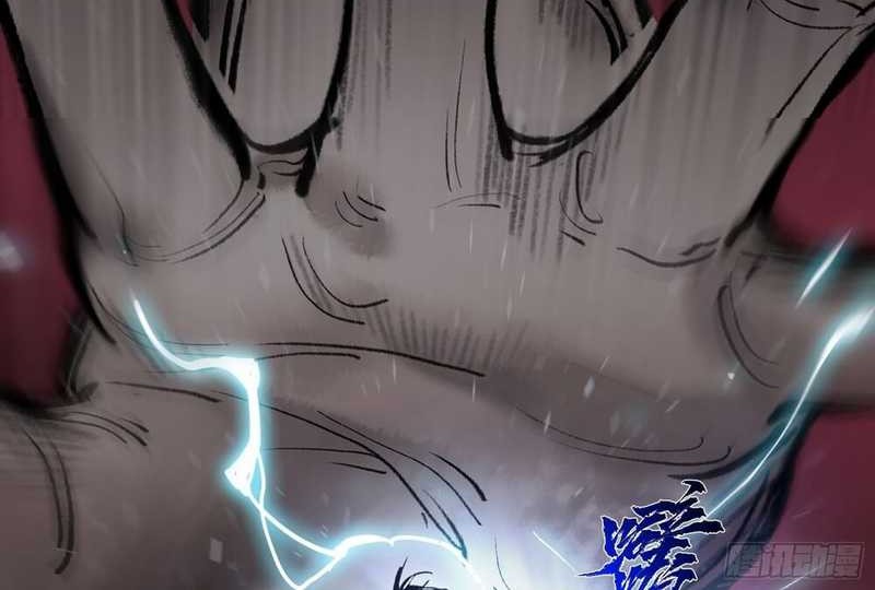 An Idea Is Free and Unfettered (Overmortal) Chapter 06 Gambar 12