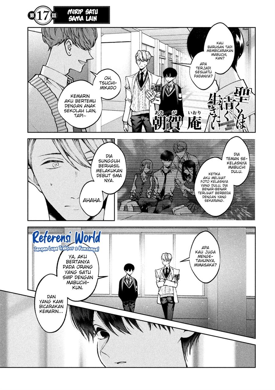 Baca Hijiri-kun wa Kiyoku Ikitai Chapter 17 Gambar 2