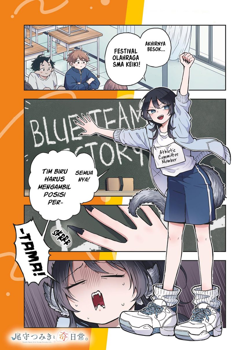 Baca Komik Ogami Tsumiki to Kinichijou Chapter 12 Gambar 1