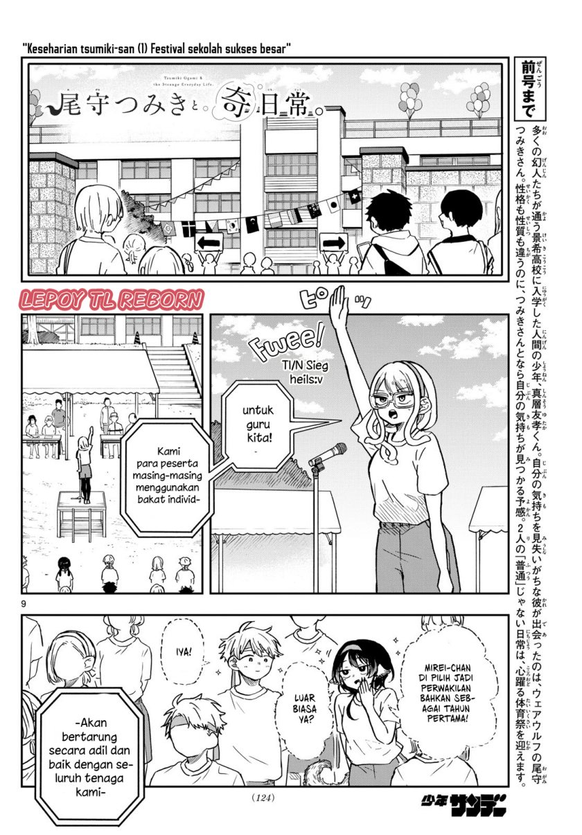 Ogami Tsumiki to Kinichijou Chapter 12 Gambar 10