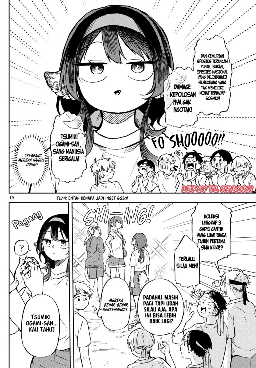 Ogami Tsumiki to Kinichijou Chapter 12 Gambar 20