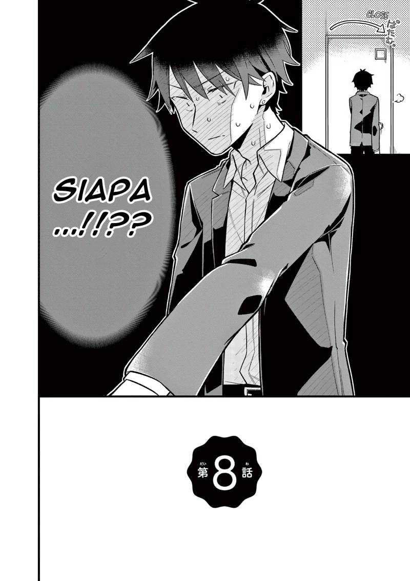 Hiiragi-san is A Little Careless Chapter 08 Gambar 3