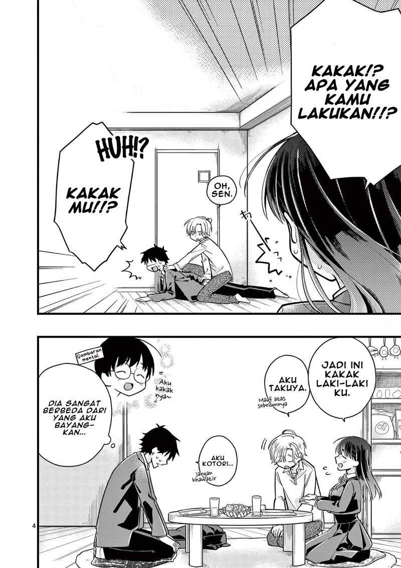 Hiiragi-san is A Little Careless Chapter 08 Gambar 5