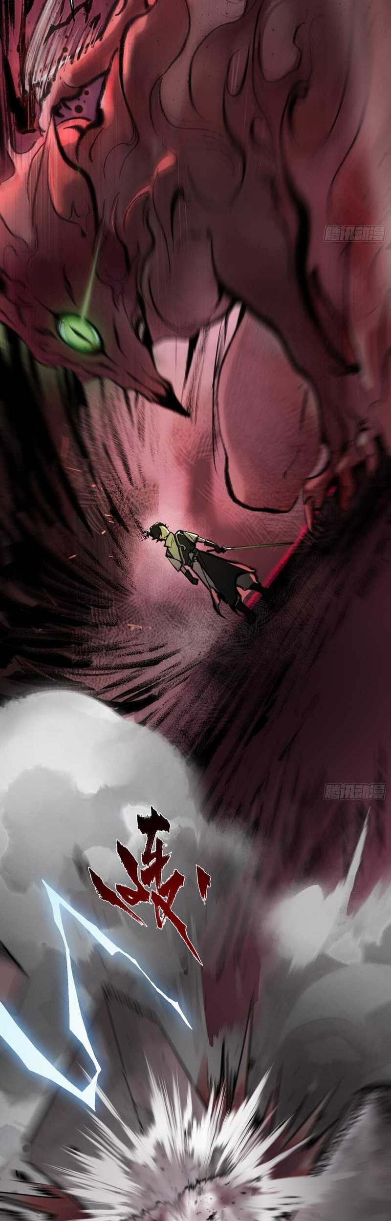 Baca Manhua An Idea Is Free and Unfettered (Overmortal) Chapter 05 Gambar 2