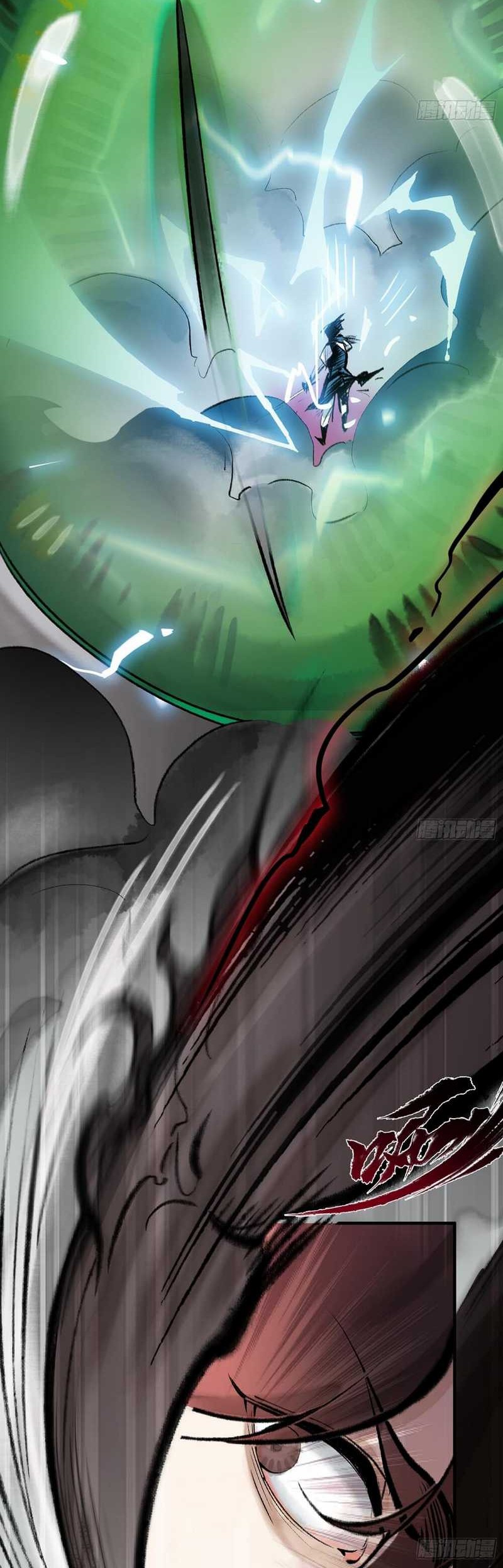 An Idea Is Free and Unfettered (Overmortal) Chapter 05 Gambar 18