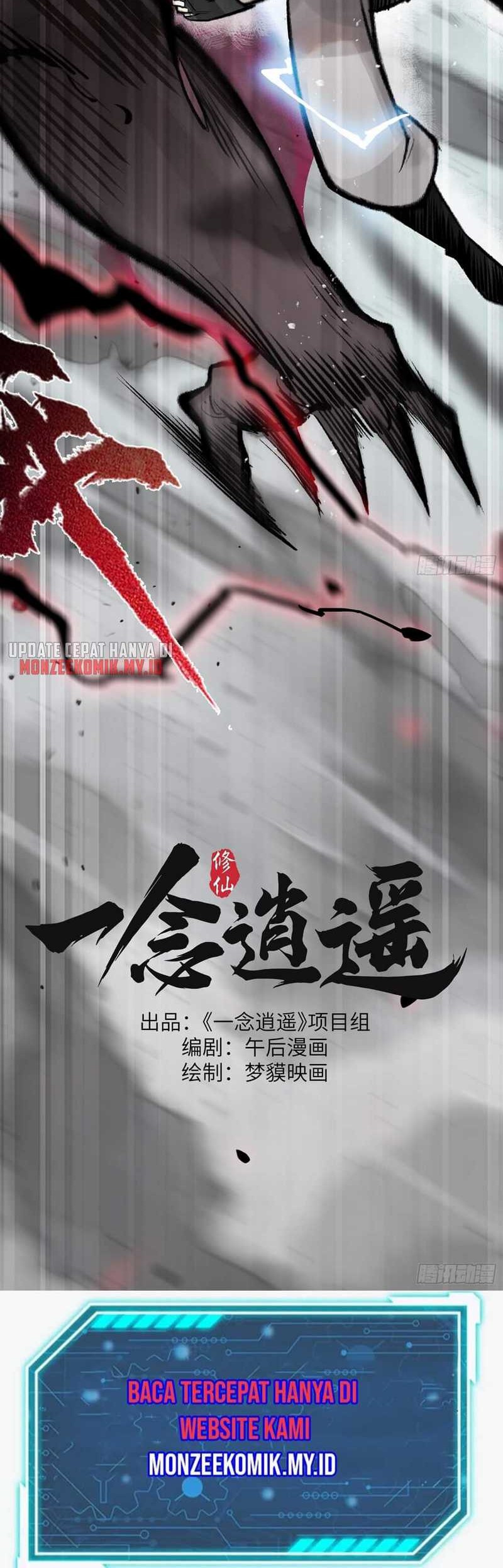 An Idea Is Free and Unfettered (Overmortal) Chapter 05 Gambar 20