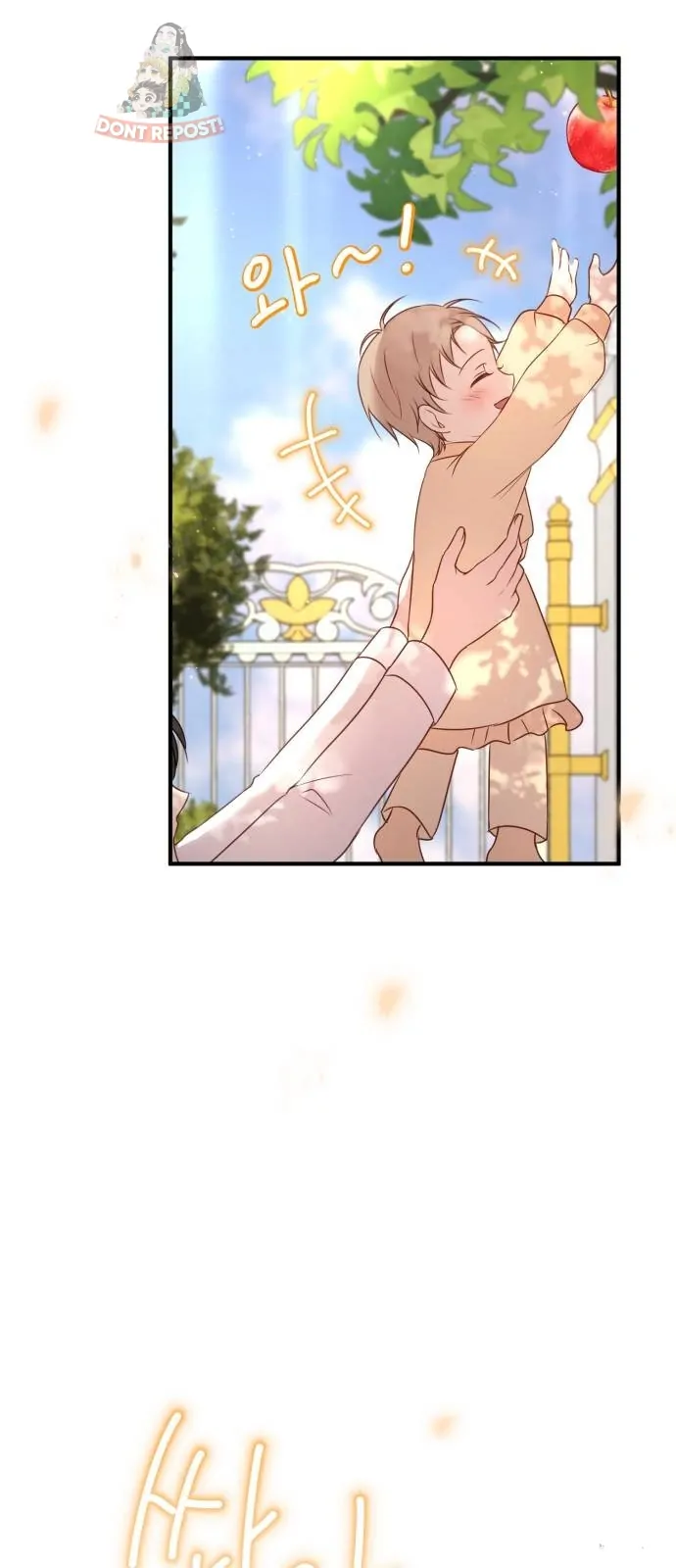 The Villainess Just Wants To Live in Peace! Chapter 12 Gambar 74