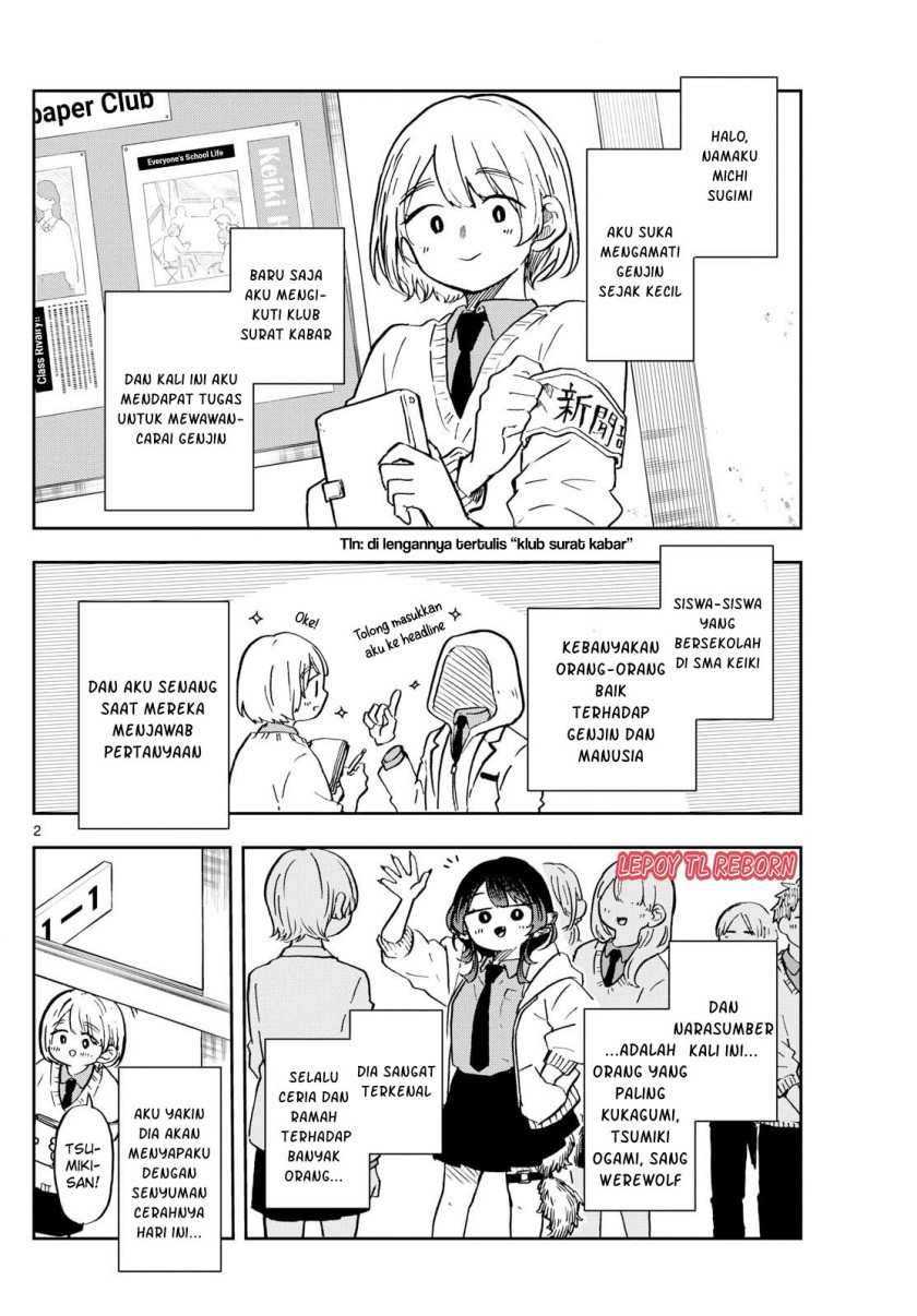 Baca  Ogami Tsumiki to Kinichijou Chapter 11 Gambar 2