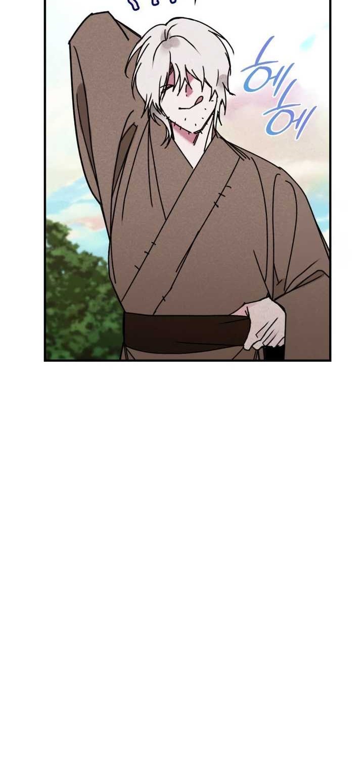 The Young Master of Namgung Is an Impersonal Person Chapter 06 Gambar 19