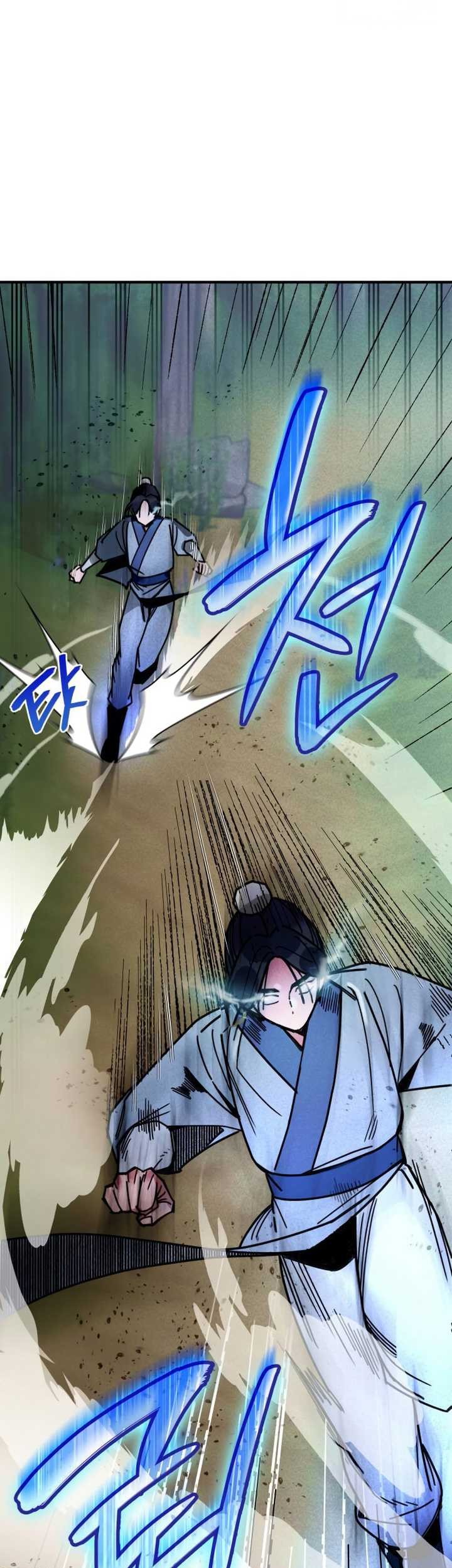 The Young Master of Namgung Is an Impersonal Person Chapter 06 Gambar 22