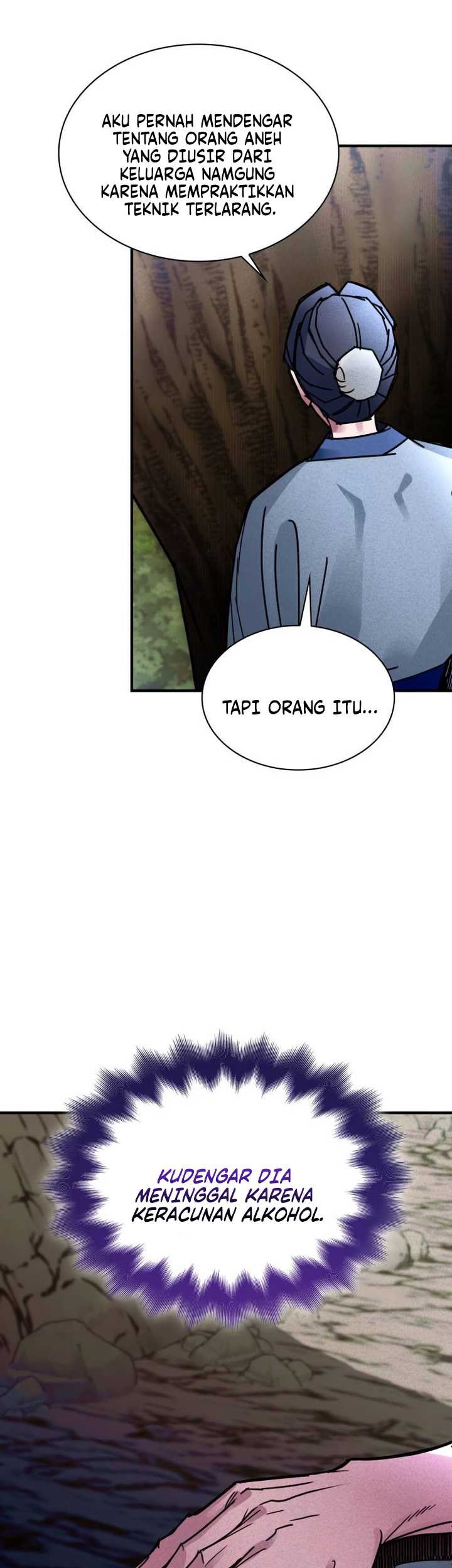 The Young Master of Namgung Is an Impersonal Person Chapter 06 Gambar 36
