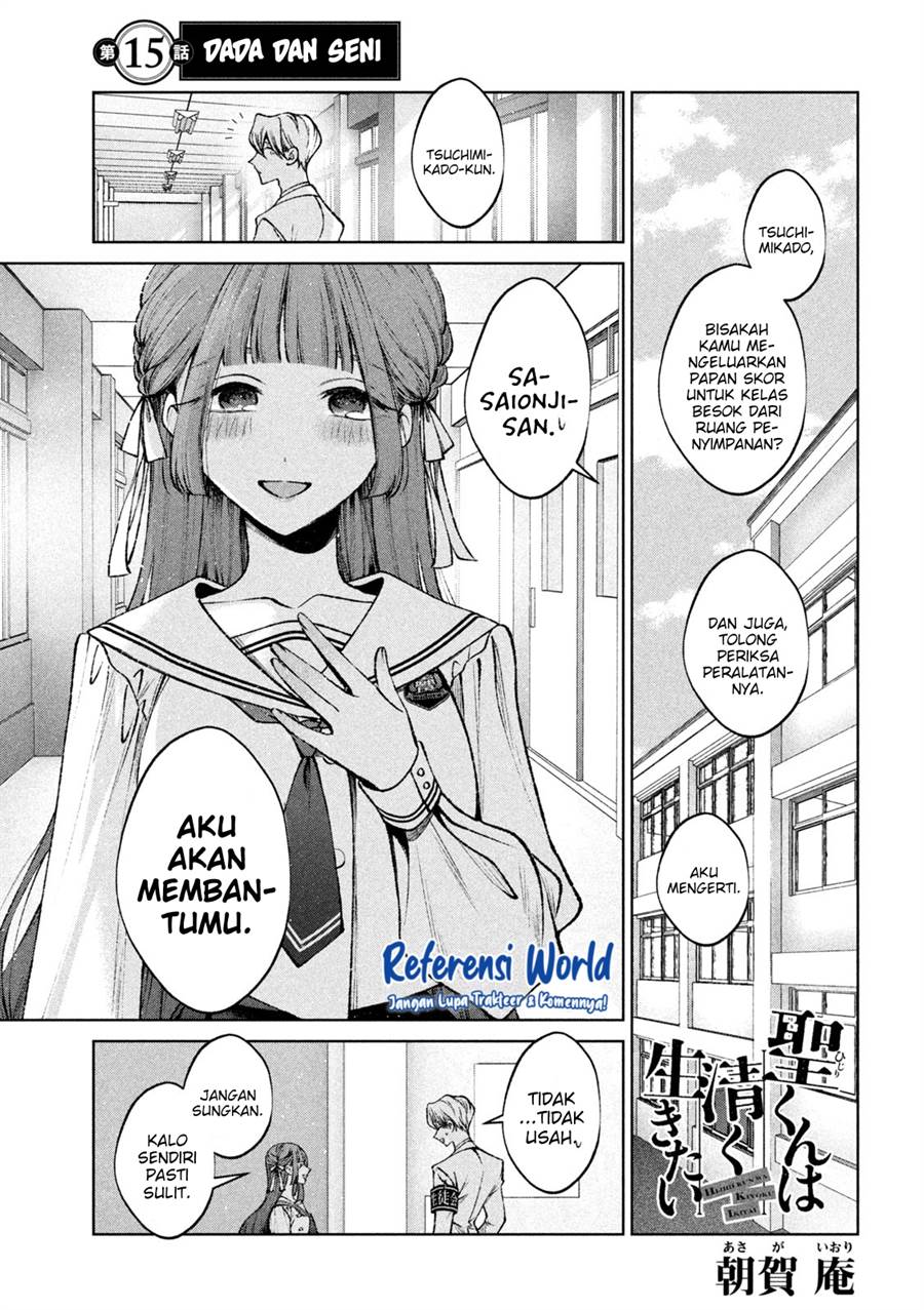 Baca  Hijiri-kun wa Kiyoku Ikitai Chapter 15 Gambar 2