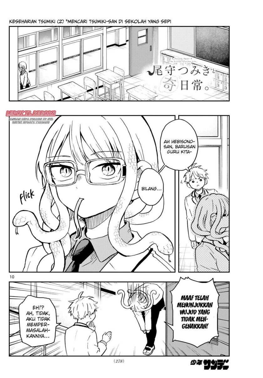 Ogami Tsumiki to Kinichijou Chapter 10 Gambar 10