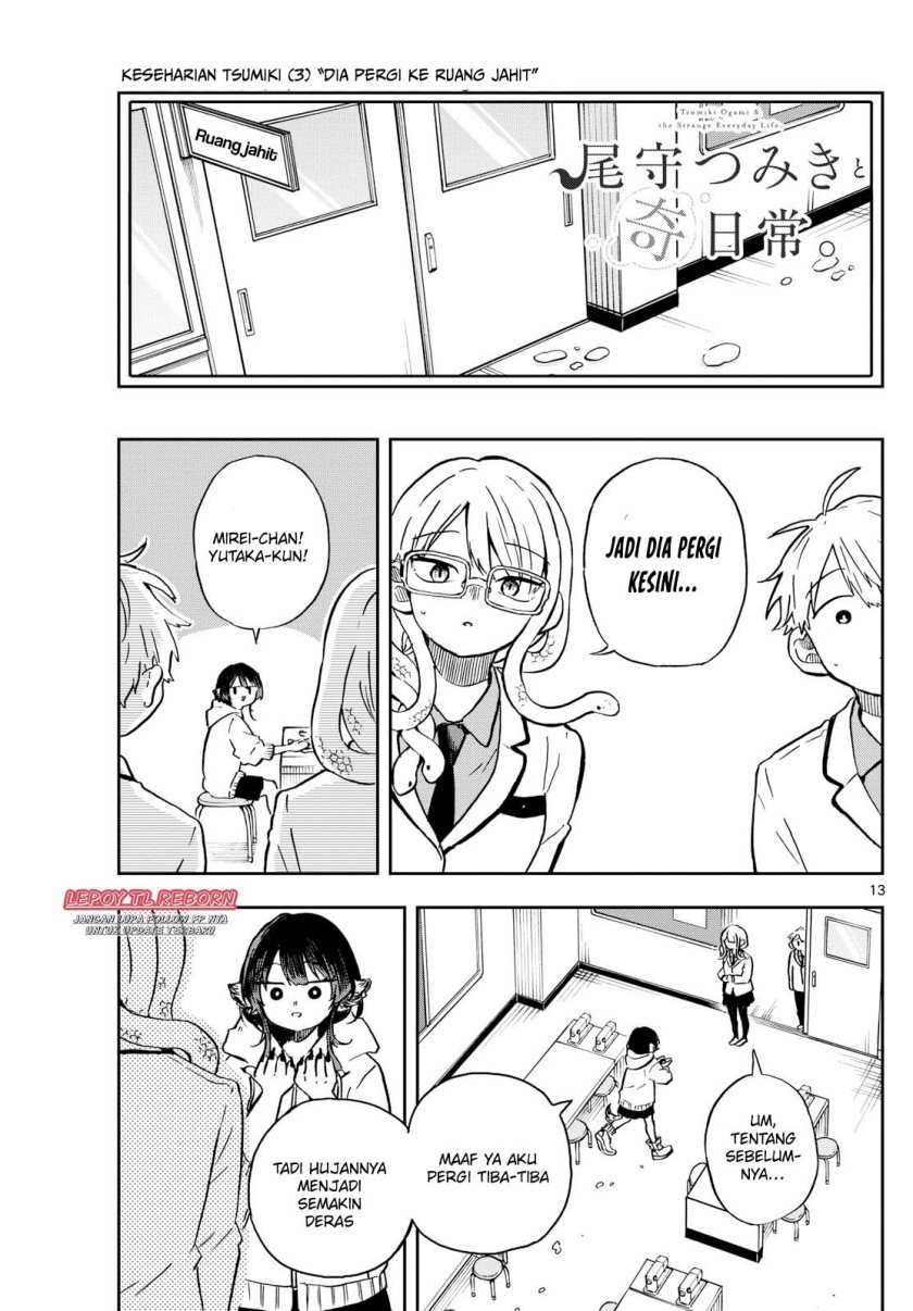 Ogami Tsumiki to Kinichijou Chapter 10 Gambar 13
