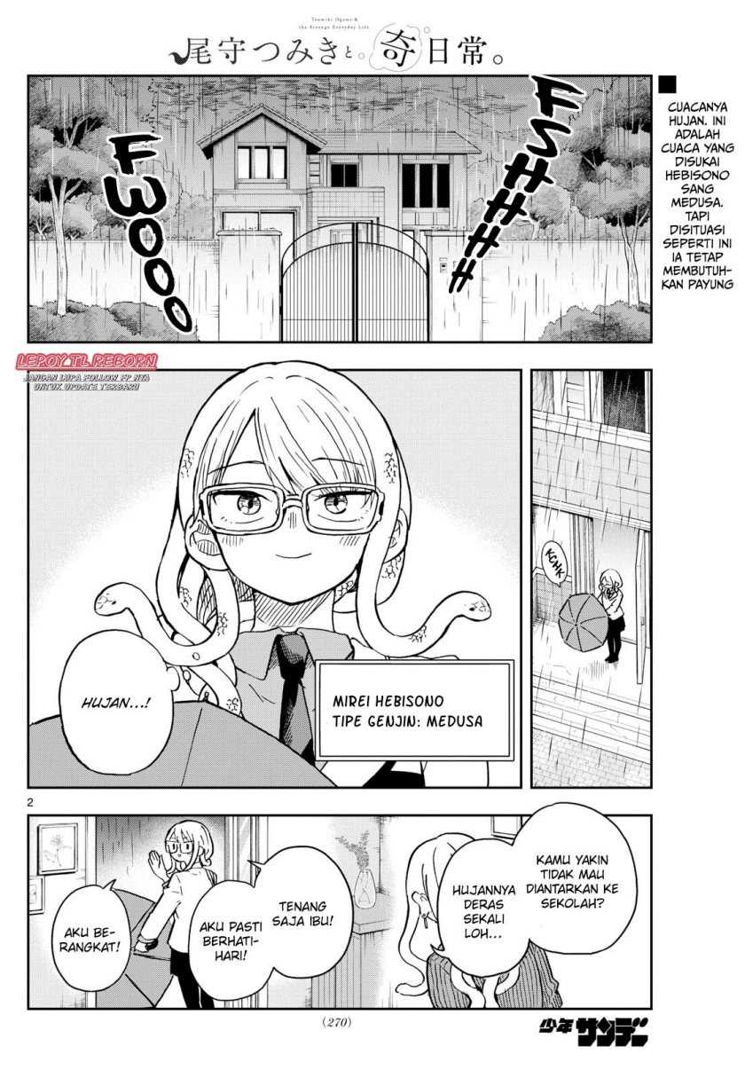 Baca Ogami Tsumiki to Kinichijou Chapter 10 Gambar 2