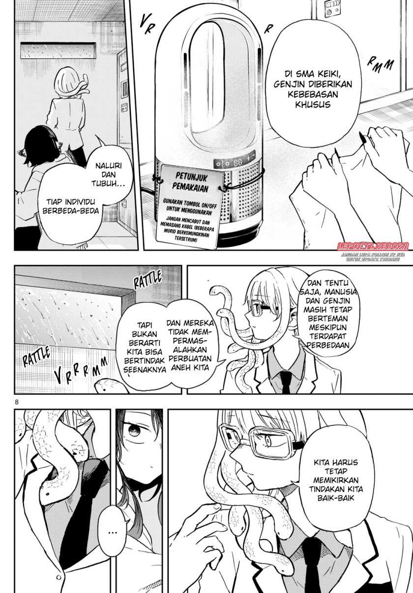 Ogami Tsumiki to Kinichijou Chapter 10 Gambar 8
