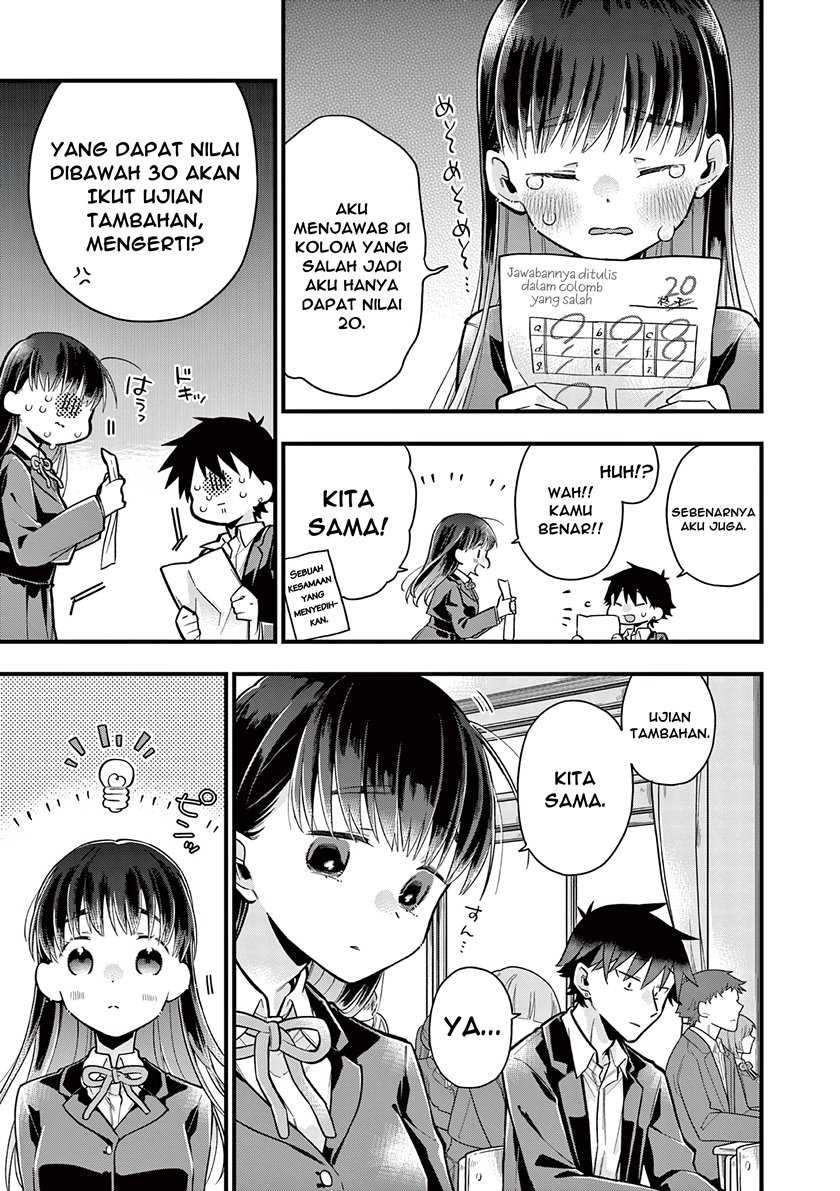 Hiiragi-san is A Little Careless Chapter 06 Gambar 10