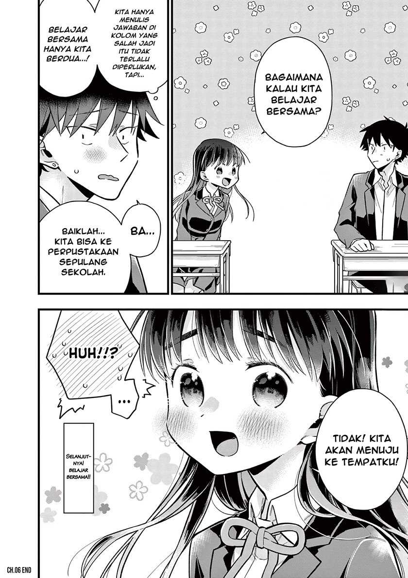 Hiiragi-san is A Little Careless Chapter 06 Gambar 11