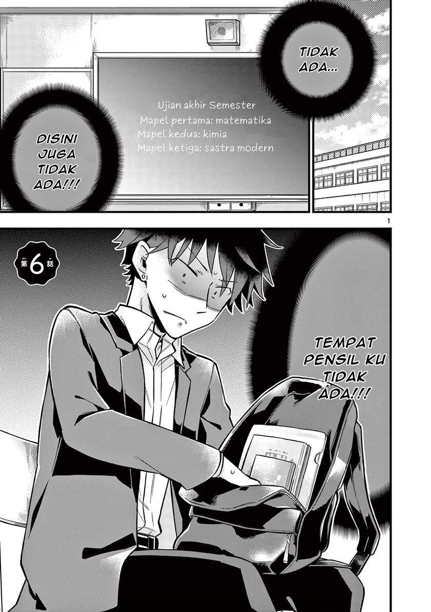 Baca Hiiragi-san is A Little Careless Chapter 06 Gambar 2