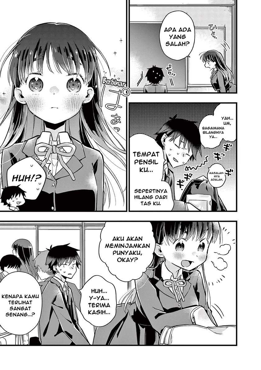 Hiiragi-san is A Little Careless Chapter 06 Gambar 4