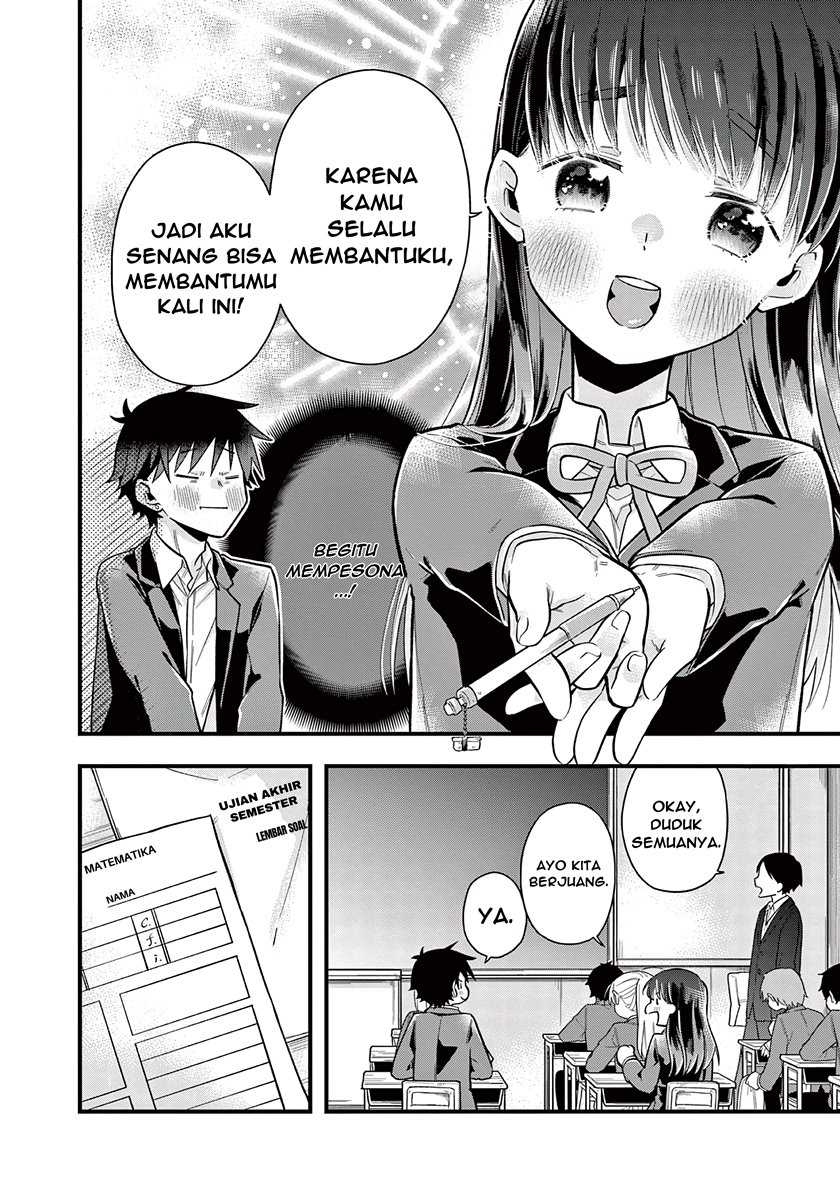 Hiiragi-san is A Little Careless Chapter 06 Gambar 5