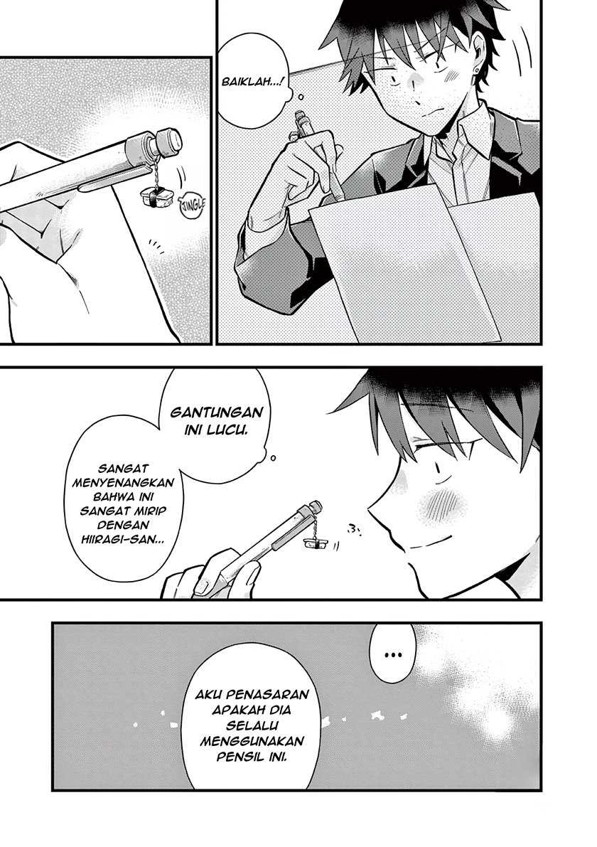Hiiragi-san is A Little Careless Chapter 06 Gambar 6