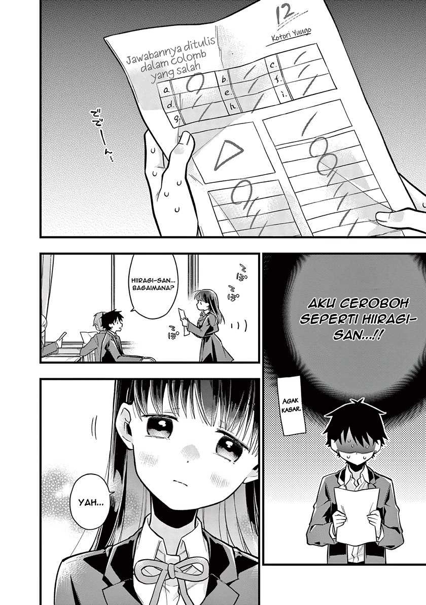 Hiiragi-san is A Little Careless Chapter 06 Gambar 9