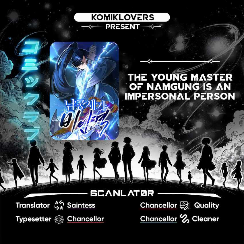 Baca Komik The Young Master of Namgung Is an Impersonal Person Chapter 05 Gambar 1